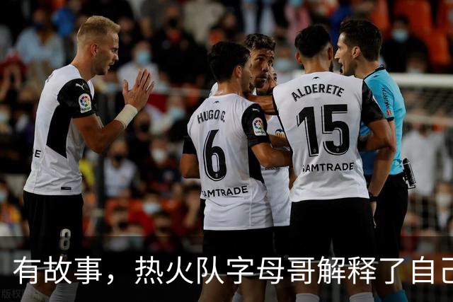 有故事，热火队字母哥解释了自己为何将球衣号码从34号改为7号